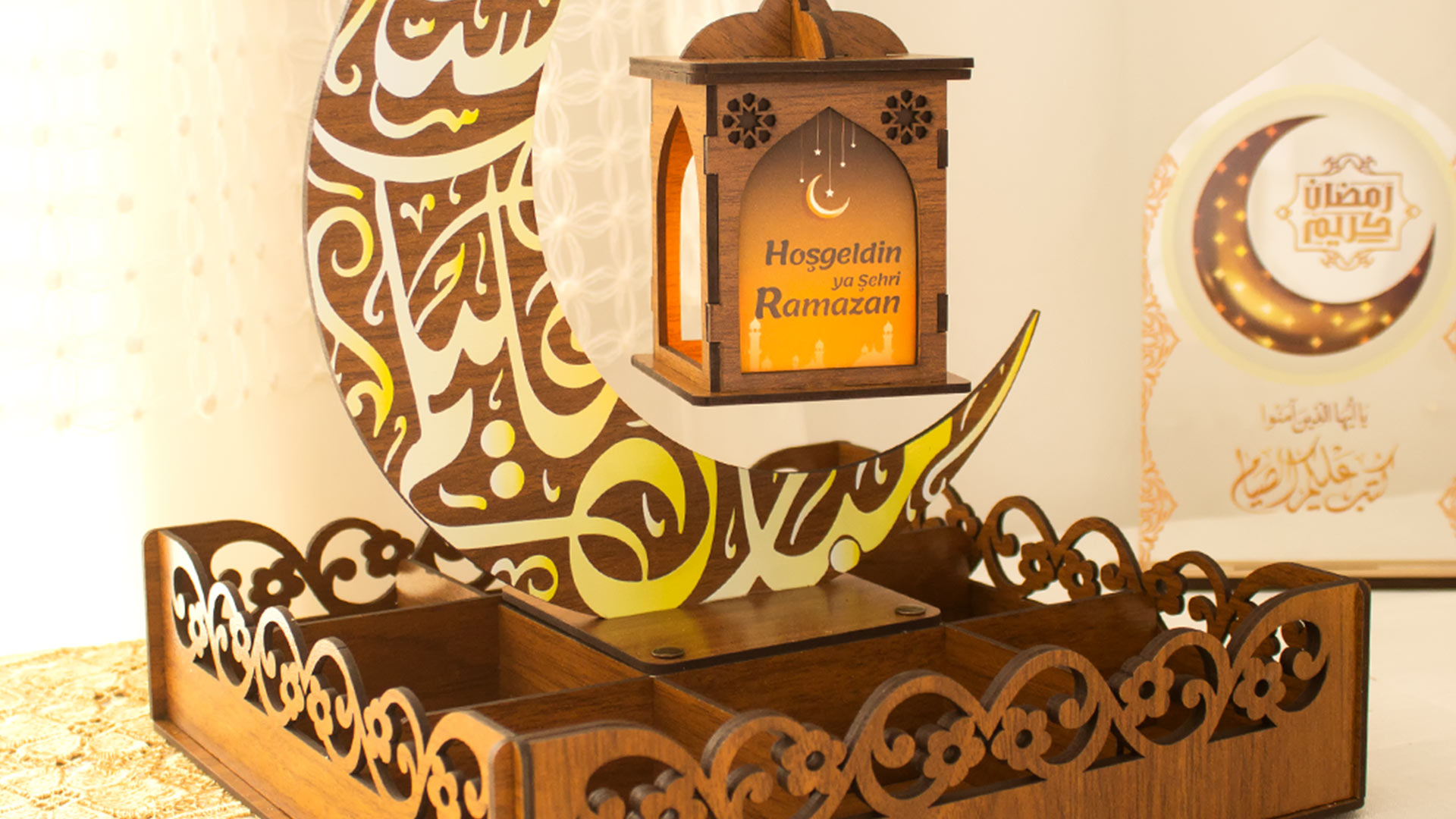 هدايا